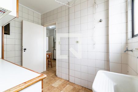 Apartamento à venda com 110m², 3 quartos e 2 vagas Apartamento à venda com 110m², 3 quartos e 2 vagasLavanderia