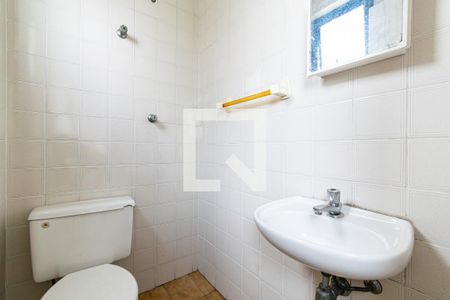 Apartamento à venda com 110m², 3 quartos e 2 vagas Apartamento à venda com 110m², 3 quartos e 2 vagasBanheiro de Serviço