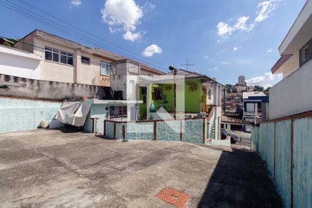 Casa à venda com 318m², 5 quartos e 4 vagas Casa à venda com 318m², 5 quartos e 4 vagasQuintal