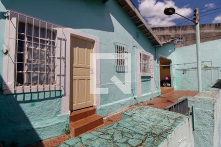 Casa à venda com 318m², 5 quartos e 4 vagas Casa à venda com 318m², 5 quartos e 4 vagasQuintal