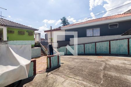 Casa à venda com 318m², 5 quartos e 4 vagas Casa à venda com 318m², 5 quartos e 4 vagasQuintal