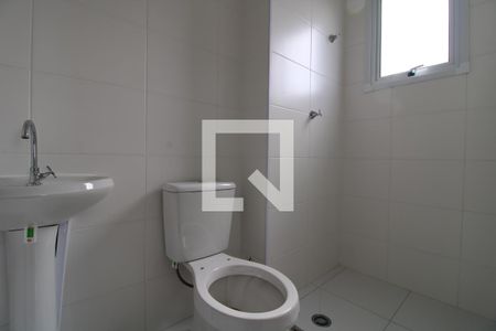 Apartamento à venda com 28m², 1 quarto e sem vagaBanheiro da suíte