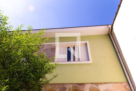 Casa à venda com 125m², 3 quartos e 3 vagasQuintal 1 - Detalhe