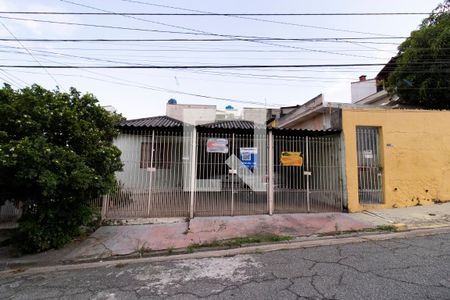 Casa à venda com 200m², 4 quartos e 2 vagas Casa à venda com 200m², 4 quartos e 2 vagasFachada do Imóvel