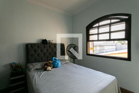 Casa à venda com 250m², 4 quartos e 2 vagas Casa à venda com 250m², 4 quartos e 2 vagasQuarto 2