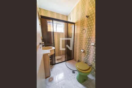 Casa à venda com 120m², 3 quartos e 2 vagasBanheiro Social