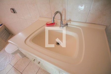 Casa à venda com 279m², 5 quartos e 5 vagasSuite Quarto 1