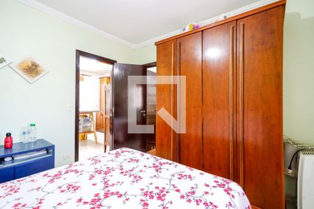 Apartamento à venda com 137m², 3 quartos e 2 vagas Apartamento à venda com 137m², 3 quartos e 2 vagasQuarto 1 suíte