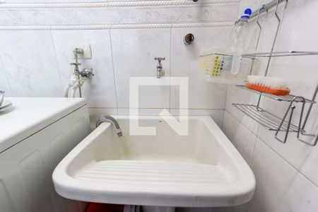 Apartamento à venda com 137m², 3 quartos e 2 vagas Apartamento à venda com 137m², 3 quartos e 2 vagasÁrea de Serviço