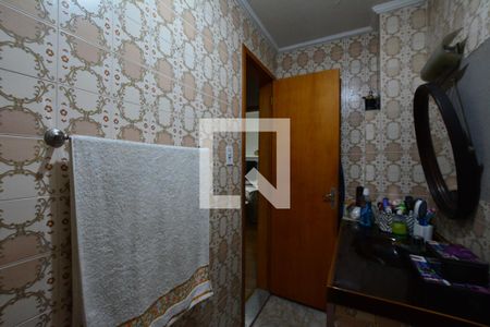 Apartamento à venda com 90m², 1 quarto e sem vagaBanheiro Social