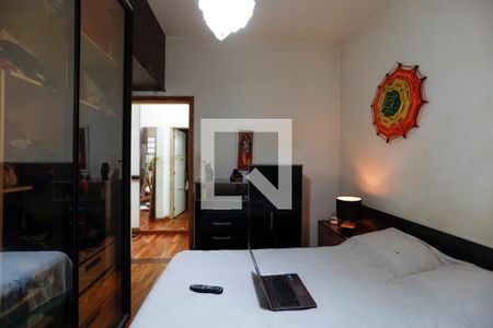 Apartamento à venda com 75m², 1 quarto e sem vagaQuarto