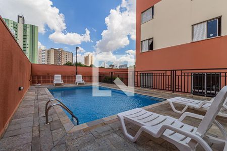Apartamento à venda com 158m², 3 quartos e 2 vagas Apartamento à venda com 158m², 3 quartos e 2 vagasÁrea comum - Piscina