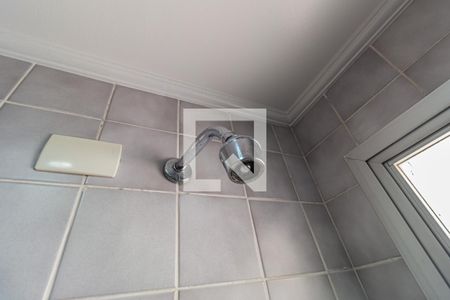 Apartamento à venda com 158m², 3 quartos e 2 vagas Apartamento à venda com 158m², 3 quartos e 2 vagasBanheiro - Ducha