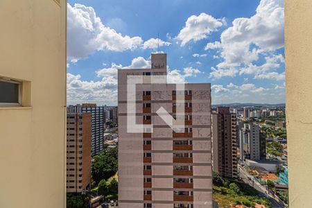 Apartamento à venda com 158m², 3 quartos e 2 vagas Apartamento à venda com 158m², 3 quartos e 2 vagasVista da Área de serviço