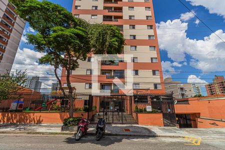 Apartamento à venda com 158m², 3 quartos e 2 vagas Apartamento à venda com 158m², 3 quartos e 2 vagasFachada
