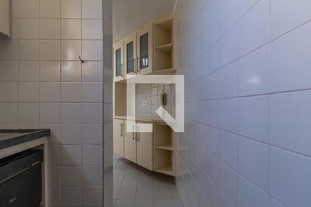 Apartamento à venda com 158m², 3 quartos e 2 vagas Apartamento à venda com 158m², 3 quartos e 2 vagasCozinha