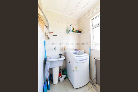 Apartamento à venda com 56m², 2 quartos e 1 vaga Apartamento à venda com 56m², 2 quartos e 1 vagaLavanderia