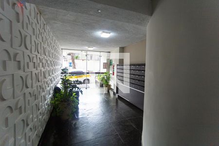 Apartamento à venda com 120m², 2 quartos e 1 vagaHall de Entrada