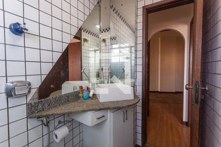 Apartamento à venda com 120m², 2 quartos e 1 vagaBanheiro Social