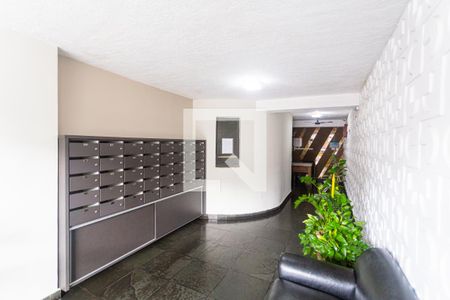 Apartamento à venda com 120m², 2 quartos e 1 vagaHall de Entrada