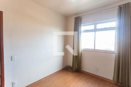 Apartamento à venda com 120m², 2 quartos e 1 vagaQuarto 1