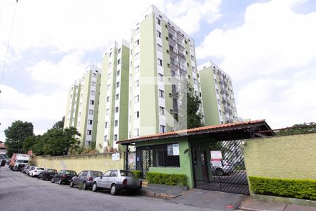 Apartamento à venda com 48m², 2 quartos e 1 vaga Apartamento à venda com 48m², 2 quartos e 1 vagaFachada do Condomínio