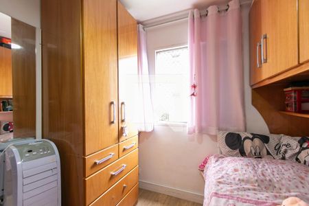 Apartamento à venda com 48m², 2 quartos e 1 vaga Apartamento à venda com 48m², 2 quartos e 1 vagaQuarto 2