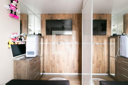 Apartamento à venda com 48m², 2 quartos e 1 vaga Apartamento à venda com 48m², 2 quartos e 1 vagaQuarto 1