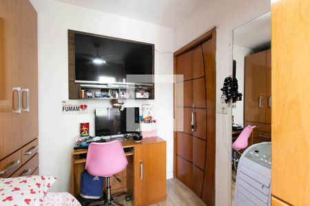 Apartamento à venda com 48m², 2 quartos e 1 vaga Apartamento à venda com 48m², 2 quartos e 1 vagaQuarto 2