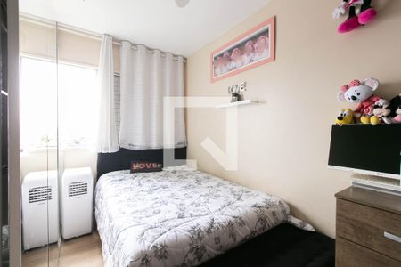 Apartamento à venda com 48m², 2 quartos e 1 vaga Apartamento à venda com 48m², 2 quartos e 1 vagaQuarto 1