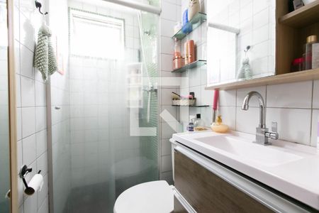 Apartamento à venda com 48m², 2 quartos e 1 vaga Apartamento à venda com 48m², 2 quartos e 1 vagaBanheiro