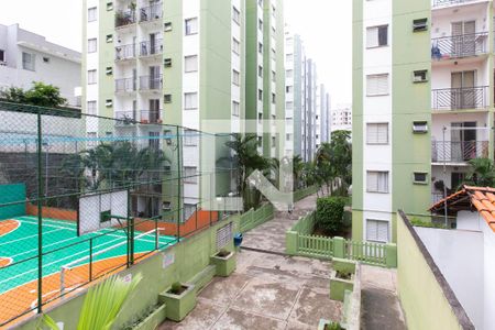 Apartamento à venda com 48m², 2 quartos e 1 vaga Apartamento à venda com 48m², 2 quartos e 1 vagaCondomínio