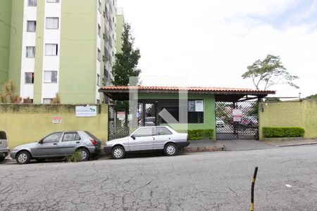 Apartamento à venda com 48m², 2 quartos e 1 vaga Apartamento à venda com 48m², 2 quartos e 1 vagaFachada do Condomínio