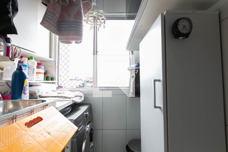 Apartamento à venda com 48m², 2 quartos e 1 vaga Apartamento à venda com 48m², 2 quartos e 1 vagaÁrea de Serviço