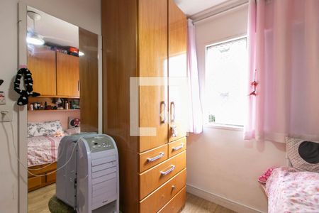 Apartamento à venda com 48m², 2 quartos e 1 vaga Apartamento à venda com 48m², 2 quartos e 1 vagaQuarto 2