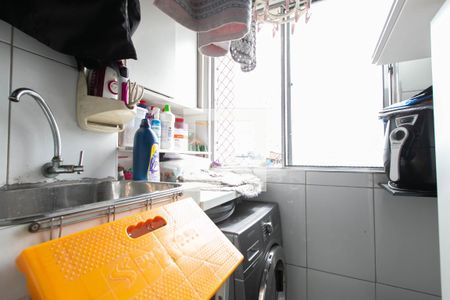 Apartamento à venda com 48m², 2 quartos e 1 vaga Apartamento à venda com 48m², 2 quartos e 1 vagaÁrea de Serviço