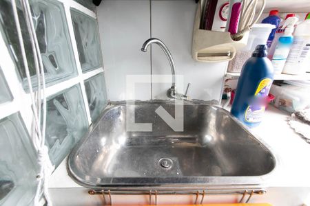 Apartamento à venda com 48m², 2 quartos e 1 vaga Apartamento à venda com 48m², 2 quartos e 1 vagaDetalhe da área de serviço