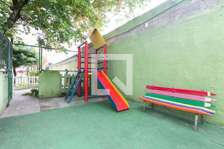 Apartamento à venda com 48m², 2 quartos e 1 vaga Apartamento à venda com 48m², 2 quartos e 1 vagaÁrea Comum - Playground