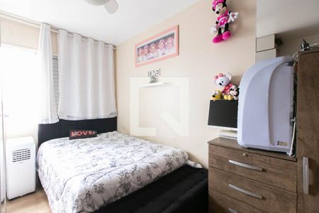 Apartamento à venda com 48m², 2 quartos e 1 vaga Apartamento à venda com 48m², 2 quartos e 1 vagaQuarto 1