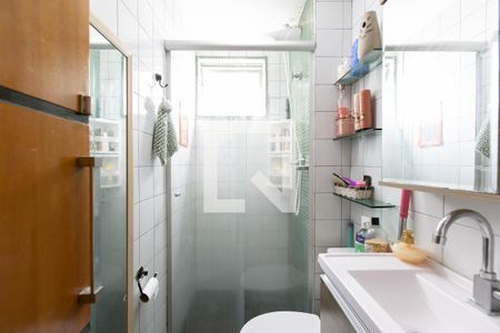 Apartamento à venda com 48m², 2 quartos e 1 vaga Apartamento à venda com 48m², 2 quartos e 1 vagaBanheiro