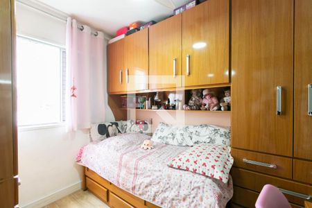 Apartamento à venda com 48m², 2 quartos e 1 vaga Apartamento à venda com 48m², 2 quartos e 1 vagaQuarto 2