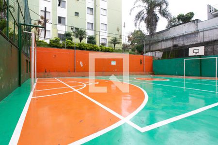 Apartamento à venda com 48m², 2 quartos e 1 vaga Apartamento à venda com 48m², 2 quartos e 1 vagaQuadra Esportiva