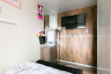 Apartamento à venda com 48m², 2 quartos e 1 vaga Apartamento à venda com 48m², 2 quartos e 1 vagaQuarto 1