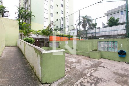 Apartamento à venda com 48m², 2 quartos e 1 vaga Apartamento à venda com 48m², 2 quartos e 1 vagaÁrea Externa