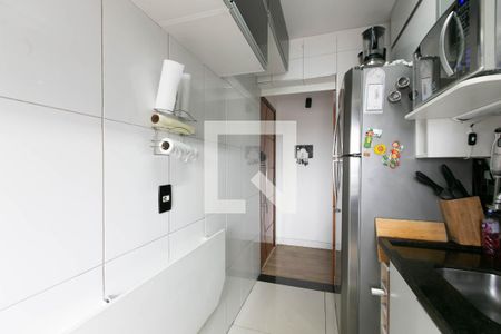 Apartamento à venda com 48m², 2 quartos e 1 vaga Apartamento à venda com 48m², 2 quartos e 1 vagaCozinha