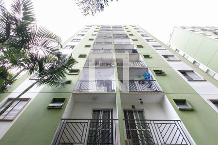 Apartamento à venda com 48m², 2 quartos e 1 vaga Apartamento à venda com 48m², 2 quartos e 1 vagaFachada do bloco