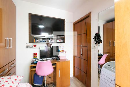 Apartamento à venda com 48m², 2 quartos e 1 vaga Apartamento à venda com 48m², 2 quartos e 1 vagaQuarto 2