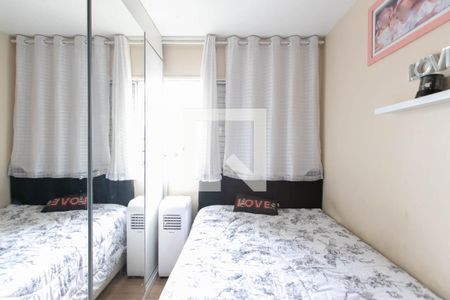 Apartamento à venda com 48m², 2 quartos e 1 vaga Apartamento à venda com 48m², 2 quartos e 1 vagaQuarto 1
