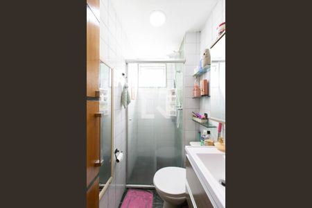 Apartamento à venda com 48m², 2 quartos e 1 vaga Apartamento à venda com 48m², 2 quartos e 1 vagaBanheiro