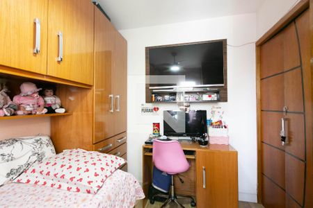 Apartamento à venda com 48m², 2 quartos e 1 vaga Apartamento à venda com 48m², 2 quartos e 1 vagaQuarto 2